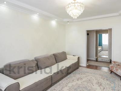 3-комнатная квартира · 82 м² · 9/10 этаж, Момышулы 6/1 — СРОЧНО‼️‼️ за 37.6 млн ₸ в Астане, Алматы р-н