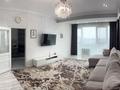 2-комнатная квартира · 83.6 м² · 10/11 этаж, Жарокова 230 — Байкадамова за 72 млн ₸ в Алматы, Бостандыкский р-н — фото 16