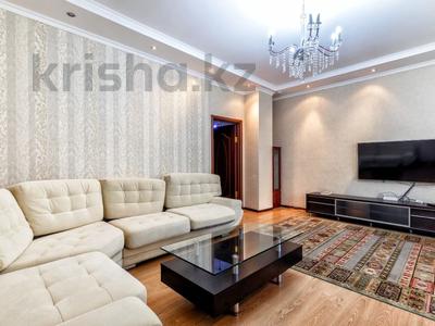 3-комнатная квартира · 120 м² · 7/8 этаж, Достык 5 за 30 000 ₸ в Астане, Есильский р-н