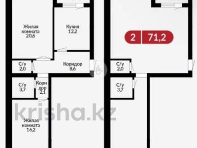 3-бөлмелі пәтер · 71.2 м² · 2/5 қабат, Юго-Восток ш/а., Тлеугабулова 60\1 — Напротив ТБЦ АЯН, бағасы: 25.5 млн ₸ в Караганде, Казыбек би р-н