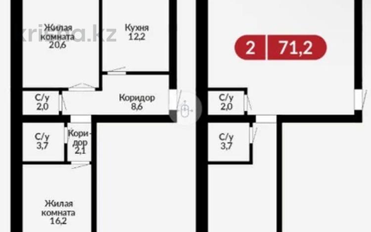 3-бөлмелі пәтер · 71.2 м² · 2/5 қабат, Юго-Восток ш/а., Тлеугабулова 60\1 — Напротив ТБЦ АЯН, бағасы: 25.5 млн ₸ в Караганде, Казыбек би р-н — фото 2