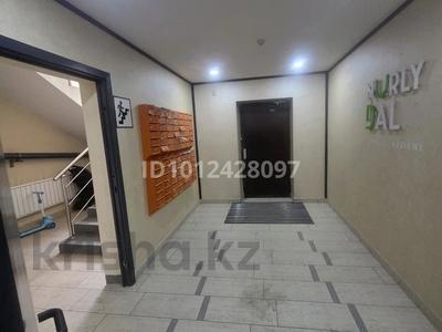 1-комнатная квартира · 35.6 м² · 1/9 этаж, мкр Шугыла, Райымбека 590/11 — Жуалы за ~ 22.3 млн ₸ в Алматы, Наурызбайский р-н