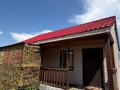 Жеке үй · 1 бөлме · 30 м², Интернациональная 18, бағасы: 15 000 ₸ в Бурабае — фото 5
