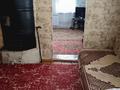 Отдельный дом · 2 комнаты · 35.8 м² · 4 сот., Маяковского за 13.8 млн ₸ в Костанае — фото 11