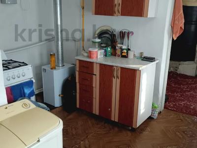 Отдельный дом · 2 комнаты · 35.8 м² · 4 сот., Маяковского за 13.8 млн ₸ в Костанае