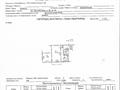 2-бөлмелі пәтер, 41.8 м², 4/4 қабат, Абылай хана 28 55 — Маметова, бағасы: 28.5 млн 〒 в Алматы, Алмалинский р-н — фото 20