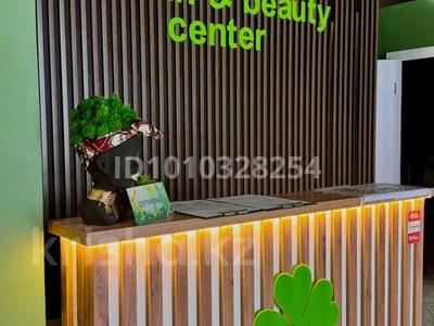 Салон красоты и коррекции фигуры · 220 м², бағасы: 4.5 млн 〒 в Актобе
