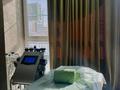 Салон красоты и коррекции фигуры · 220 м², бағасы: 4.5 млн 〒 в Актобе — фото 5