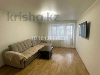 3-комнатная квартира · 62 м² · 4/5 этаж, дружба 30 за 28 млн ₸ в Костанае