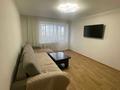 3-комнатная квартира · 62 м² · 4/5 этаж, дружба 30 за 28 млн ₸ в Костанае — фото 4
