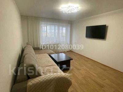 3-комнатная квартира · 63 м² · 4/5 этаж, Дружба 30 за 26 млн ₸ в Костанае