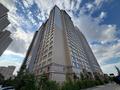 3-комнатная квартира · 89 м² · 9/23 этаж, Кошкарбаева 10/1 за 55.6 млн ₸ в Астане, Сарайшык р-н — фото 13