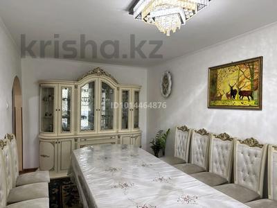 4-комнатная квартира · 74.5 м² · 5/5 этаж, мкр Мынбулак 60 за 18 млн ₸ в Таразе