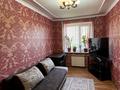 4-комнатная квартира · 74.5 м² · 5/5 этаж, мкр Мынбулак 60 за 18 млн ₸ в Таразе — фото 10