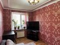 4-комнатная квартира · 74.5 м² · 5/5 этаж, мкр Мынбулак 60 за 18 млн ₸ в Таразе — фото 11