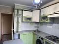 4-комнатная квартира · 74.5 м² · 5/5 этаж, мкр Мынбулак 60 за 18 млн ₸ в Таразе — фото 20