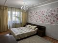 4-комнатная квартира · 74.5 м² · 5/5 этаж, мкр Мынбулак 60 за 18 млн ₸ в Таразе — фото 4