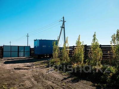 Жер телімі · 8 сотық, Косшы, бағасы: 5.5 млн ₸