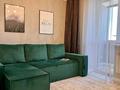 3-комнатная квартира · 120 м² · 22 этаж, Аль -фараби 7 за 40 000 ₸ в Алматы, Бостандыкский р-н — фото 3