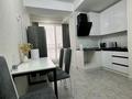 3-комнатная квартира · 120 м² · 22 этаж, Аль -фараби 7 за 40 000 ₸ в Алматы, Бостандыкский р-н — фото 6
