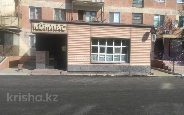 Офисы, магазины и бутики · 96 м² за 25 млн ₸ в Курчатове — фото 2
