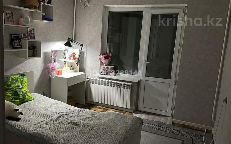 2-бөлмелі пәтер · 68 м² · 5/5 қабат, мкр Аксай-3А 39, бағасы: 280 000 ₸ в Алматы, Ауэзовский р-н — фото 2