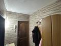 2-бөлмелі пәтер · 68 м² · 5/5 қабат, мкр Аксай-3А 39, бағасы: 280 000 ₸ в Алматы, Ауэзовский р-н — фото 9