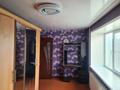 2-бөлмелі пәтер · 48 м² · 5/5 қабат, Крылова 45, бағасы: 23 млн ₸ в Усть-Каменогорске — фото 3