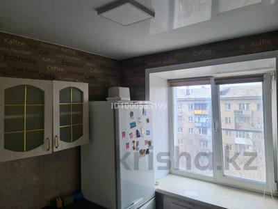 2-бөлмелі пәтер · 48 м² · 5/5 қабат, Крылова 45, бағасы: 23 млн ₸ в Усть-Каменогорске