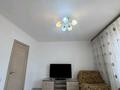 2-комнатная квартира · 59 м² · 5/9 этаж, Бектурова 4/4 за 31.5 млн ₸ в Астане, Нура р-н — фото 19