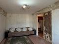 2-бөлмелі пәтер · 45 м² · 4/5 қабат, Казахстан 97, бағасы: 15.5 млн ₸ в Усть-Каменогорске