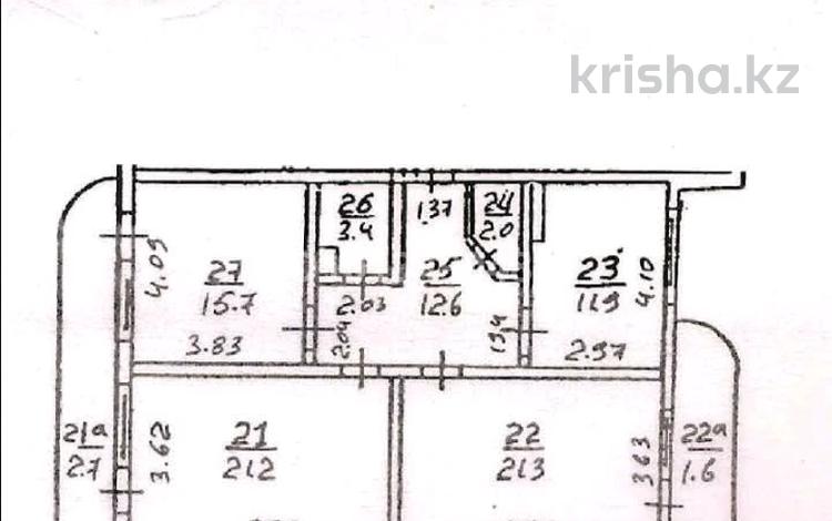 3-комнатная квартира · 92.4 м² · 9/9 этаж, Физкультурная 17 — Сейфуллина за 50 млн ₸ в Алматы, Турксибский р-н — фото 2