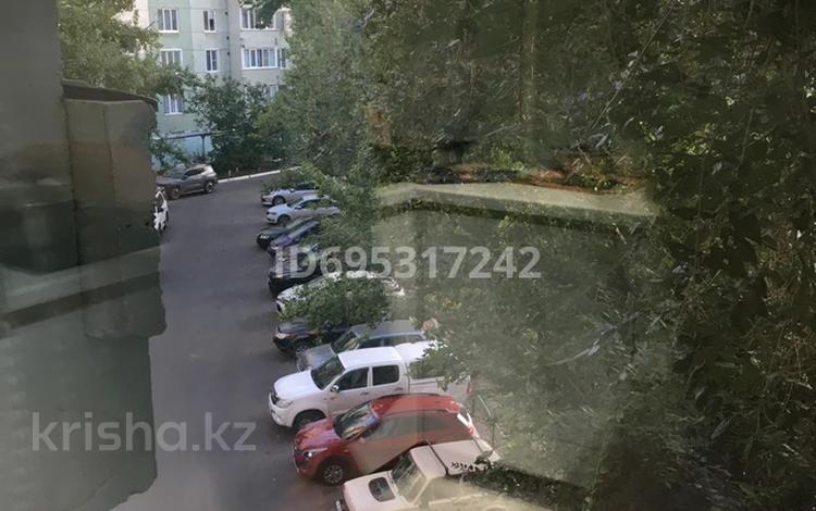 3-комнатная квартира · 69 м² · 4/9 этаж, 4 мкр 16 — Наурыз парк за 32 млн ₸ в Аксае — фото 9