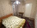 4-комнатная квартира · 82 м² · 8/10 этаж, 8 микрорайон 94 за 22 млн ₸ в Темиртау — фото 14
