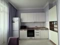1-комнатная квартира · 40 м² · 8/22 этаж, Түркістан - орынбор 14а — Ботанический сад напротив , рядом арка , ботаникалық саябаққа қарама - қарсы және триумфалный арка қасында , Коркем 3 за 12 000 ₸ в Астане, Есильский р-н — фото 5