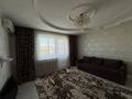 3-комнатная квартира · 66 м² · 4/9 этаж, Шакарима 38 за 250 000 ₸ в Семее