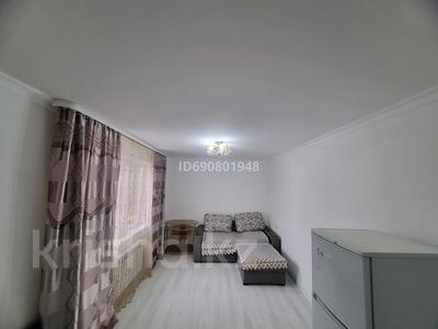 2-комнатная квартира, 42.5 м², 5/5 этаж помесячно, мкр №5 14 — Абая Алтынсарина за 230 000 〒 в Алматы, Ауэзовский р-н