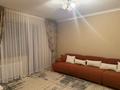2-бөлмелі пәтер · 55 м² · 9/12 қабат, мкр Аксай-1А 11 — Толе Би Момушулы, бағасы: 20 000 ₸ в Алматы, Ауэзовский р-н — фото 2