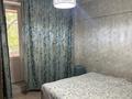 2-комнатная квартира · 54 м² · 2/5 этаж, Розыбакиева 275 — Малахова за 350 000 ₸ в Алматы, Бостандыкский р-н — фото 3