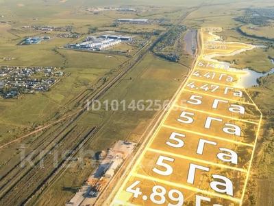 Участок · 100 соток, Кайрат за 1 млн ₸ в Алматинской обл.