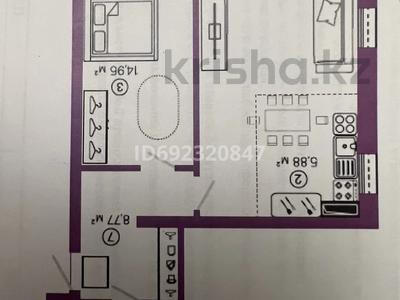 2-комнатная квартира, 61.55 м², 4/5 этаж, Нуртазина 31 за 23.5 млн 〒 в Талгаре