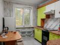 3-бөлмелі пәтер · 67 м² · 3/9 қабат, Жамбыла 123, бағасы: 180 000 ₸ в Петропавловске