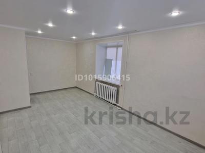 1-комнатная квартира · 25 м² · 1/4 этаж, Интернациональная 47 — В центре за ~ 11 млн ₸ в Щучинске