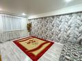 1-комнатная квартира · 42 м² · 2/5 этаж, Жулдыз 42 за 12.8 млн ₸ в Талдыкоргане, мкр военный городок Жулдыз — фото 4