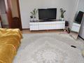 2-комнатная квартира · 57 м² · 6/9 этаж, мкр Аксай-4 70 за 43 млн ₸ в Алматы, Ауэзовский р-н — фото 2