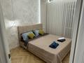 2-бөлмелі пәтер · 43.8 м² · 9/10 қабат, Жамакаева 130, бағасы: 15 000 ₸ в Семее — фото 3