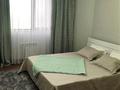 5-комнатная квартира · 213 м² · 10/31 этаж, Ахмет Байтурсынулы 9 — Блок-F за 1.4 млн ₸ в Астане, Сарайшык р-н — фото 14