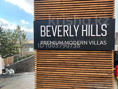 Отдельный дом · 4 комнаты · 407.6 м² · 8 сот., мкр Юбилейный 105/7 стр за 560 млн 〒 в Алматы, Медеуский р-н