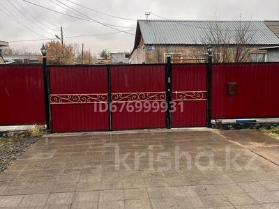 Отдельный дом · 5 комнат · 120 м² · 10 сот., Новая 1 за 18 млн ₸ в Молодежном