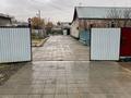 Отдельный дом · 5 комнат · 120 м² · 10 сот., Новая 1 за 18 млн ₸ в Молодежном — фото 4